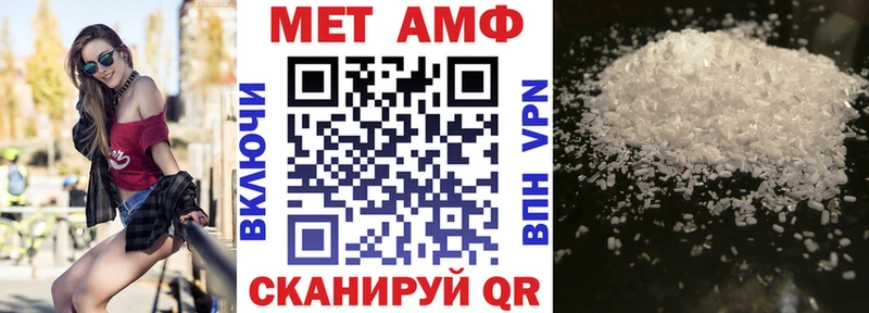 Amphetamine 97%  Зеленогорск 