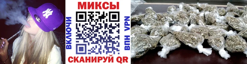 darknet состав Зеленогорск Бутират 99% цена