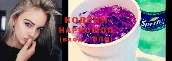 каннабис Нягань