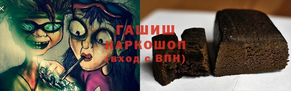 прущие крисы Абинск