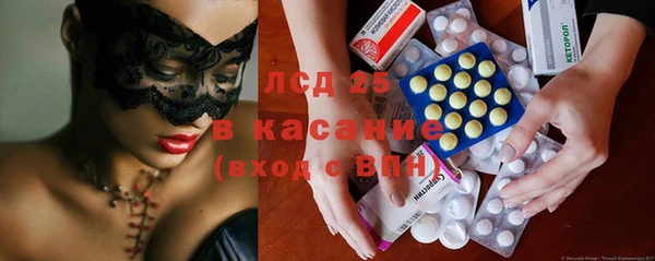 mix Абаза