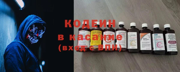 mix Абаза