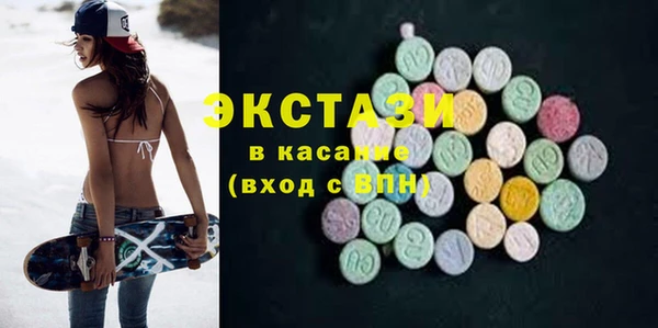 кокаин Алексеевка