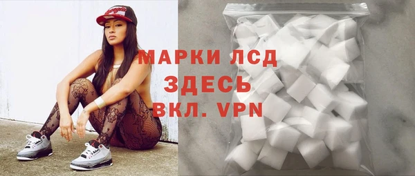 mix Абаза