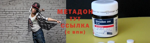 mix Абаза