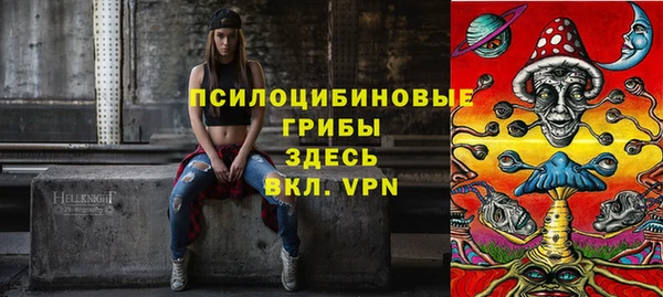 спиды Абдулино