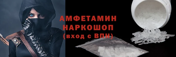 mix Абаза