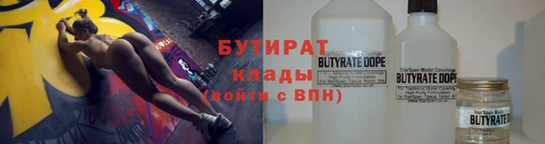 спиды Абдулино