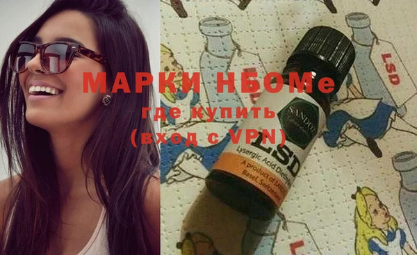 mix Абаза