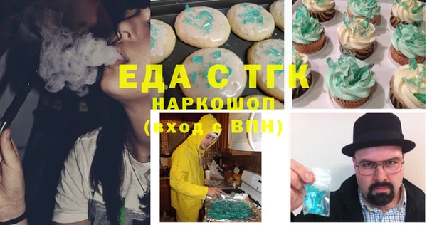 mix Абаза