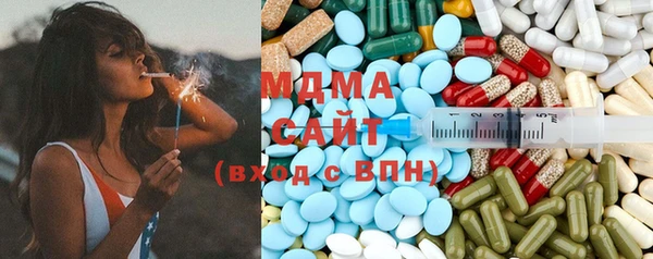 марки nbome Алексин