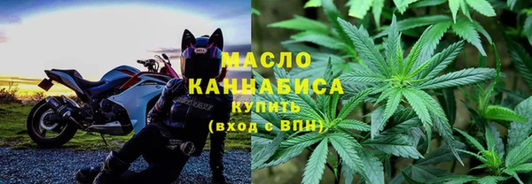 круглые Алзамай