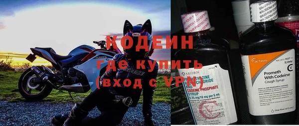 прущие крисы Абинск