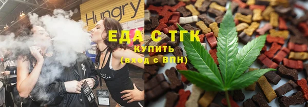 mix Абаза