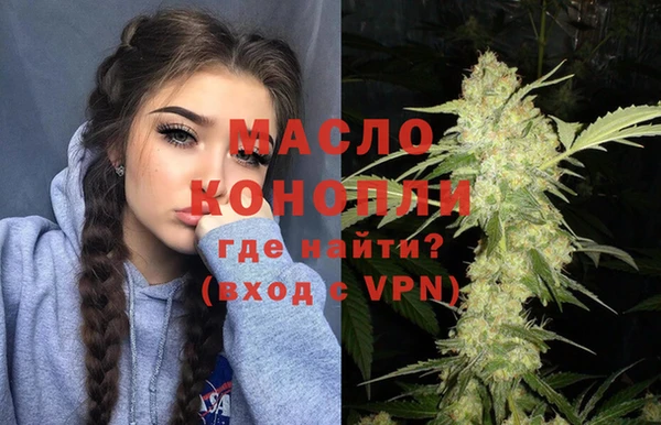 прущие крисы Абинск